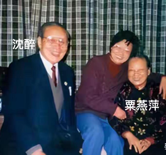 1980年军统特务沈醉到香港见到了已经改嫁的妻子，他没有发火，也没有拔枪，而是对