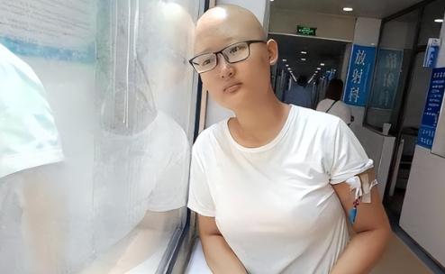 2019年，19岁女孩患癌7年花了200万，亲戚都劝她：“别治了，为了救你，你母