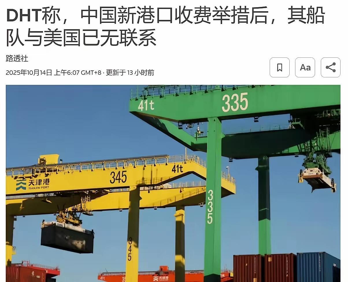 美国梦可能真的要破碎了。以前很多人都以自己是美国人而自豪，动不动亮一亮美国小护