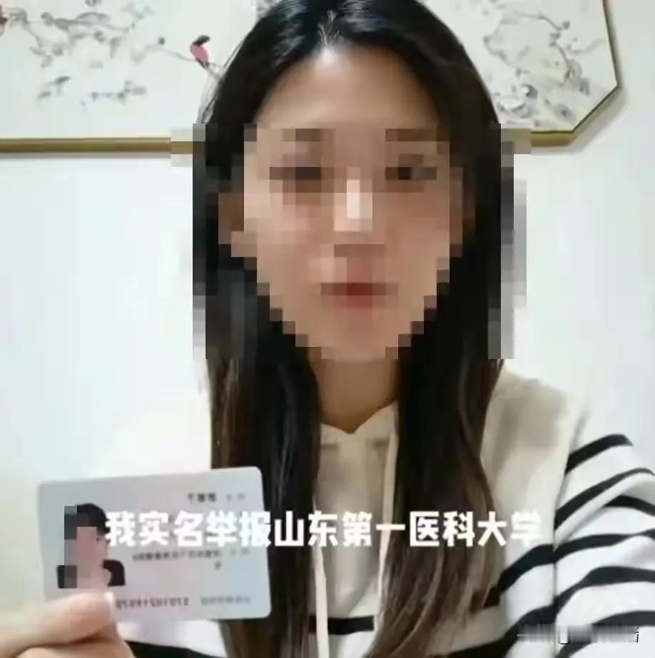 【多亏有了网络平台】妻子怀孕，丈夫明目张胆把小三带回家。离婚后，告知医院，医