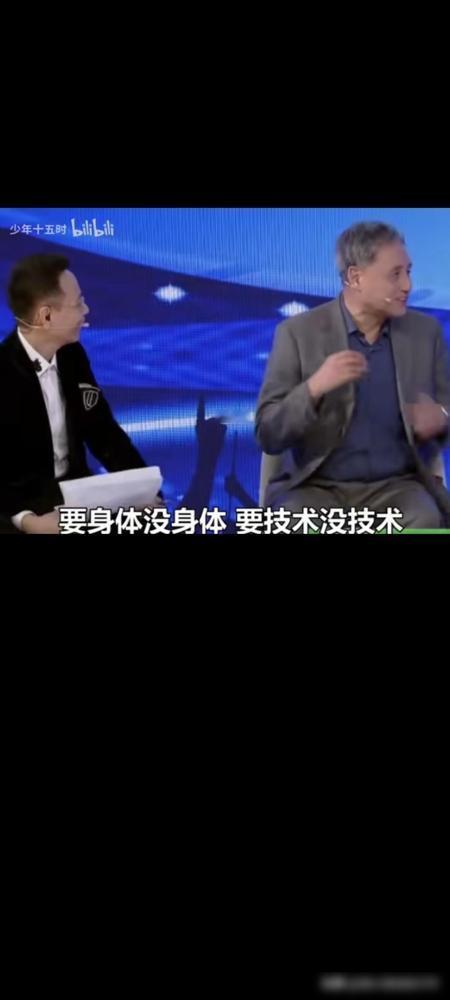 凭良心说，02年世界杯国足是有机会战胜哥斯达黎加的！当年就是因为足协那次侦查