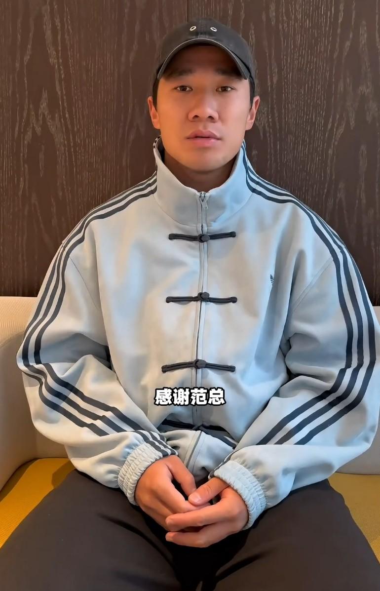 陈彬彬口出狂言，不晓得能不能完美兑现。陈彬彬赛后接受采访时，表示☞1.球迷