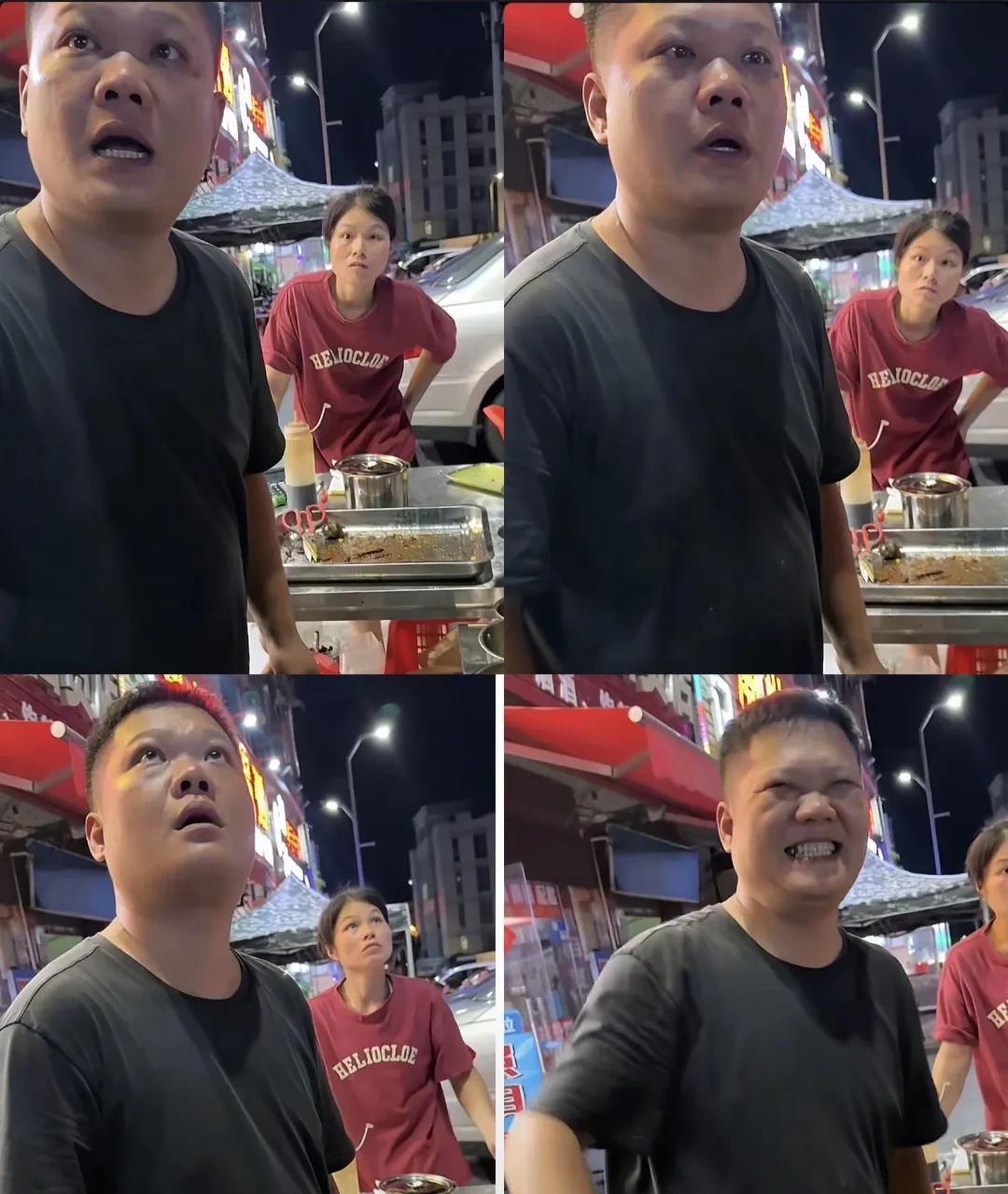 狠狠地共情了！夫妻早餐店刚倒闭，烧烤店开张第一天，陌生食客一个玩笑将摊主夫妻俩吓