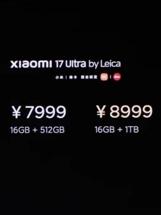 小米11U5999起小米13U5999起小米14U6499起小