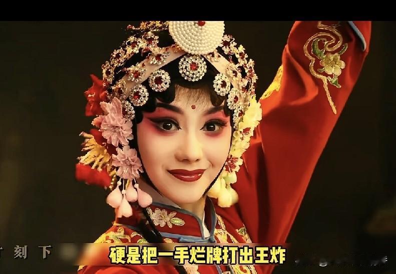今晚8点，电视剧《主角》将会在CCTV-1黄金档开播，腾讯视频全网独播，央视频同