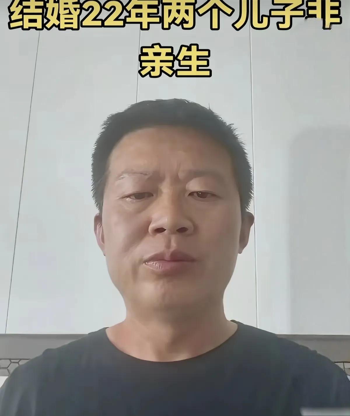 法律给姜洪涛讨回公道，前妻大儿退还房屋各项费用共计约180万最近姜洪涛的案子有