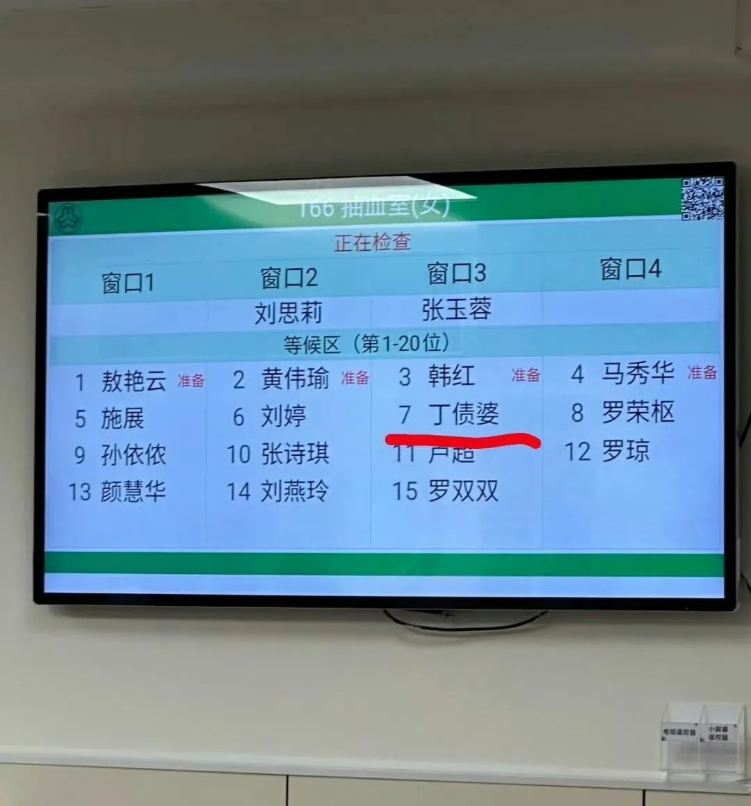 对小孩有多厌恶，才会给取这样的名字