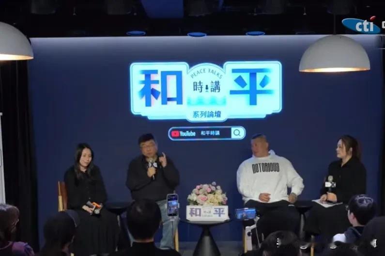 岛内的风向真的变了，和平统一的呼声越来越高。近日洪秀柱一句“既然早晚要统一，