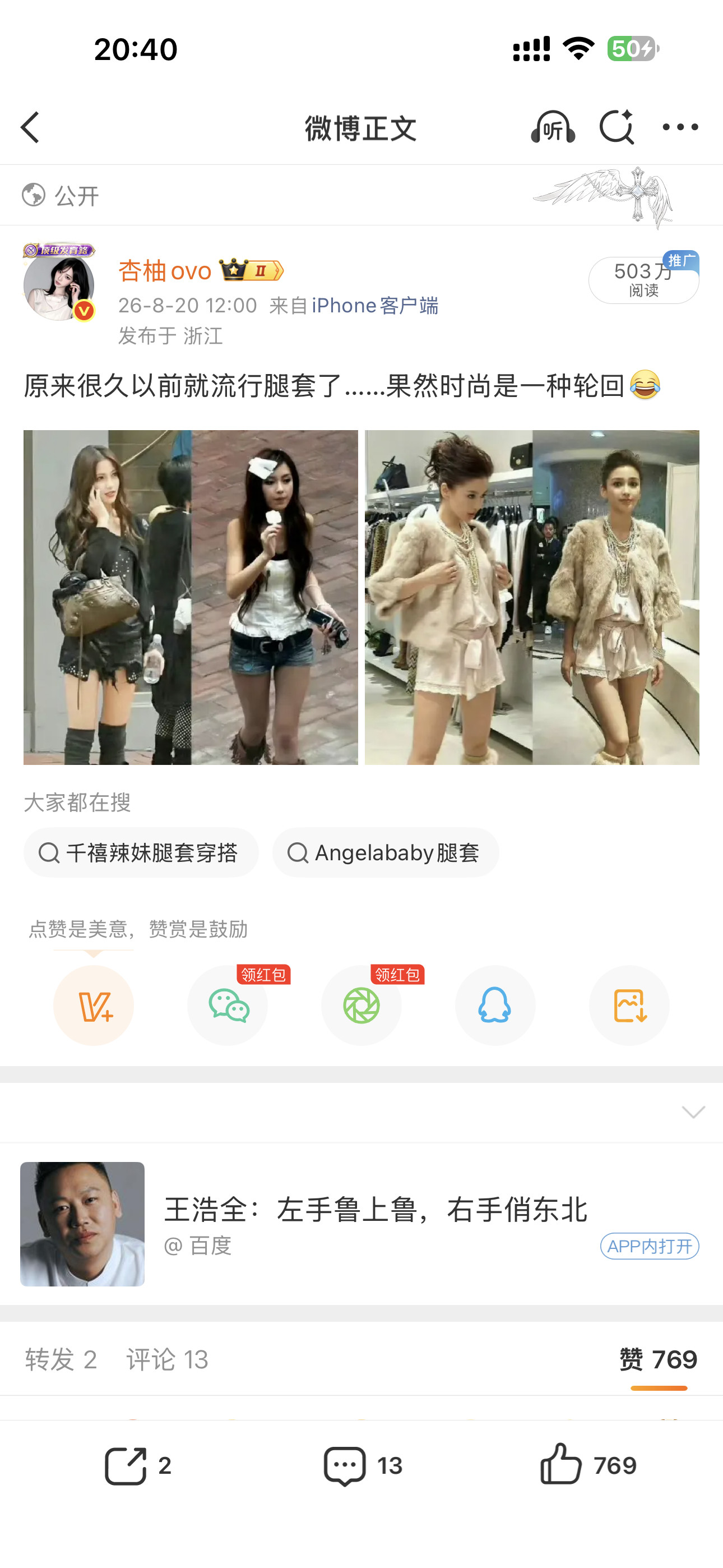 这下真的可以躺一个月了