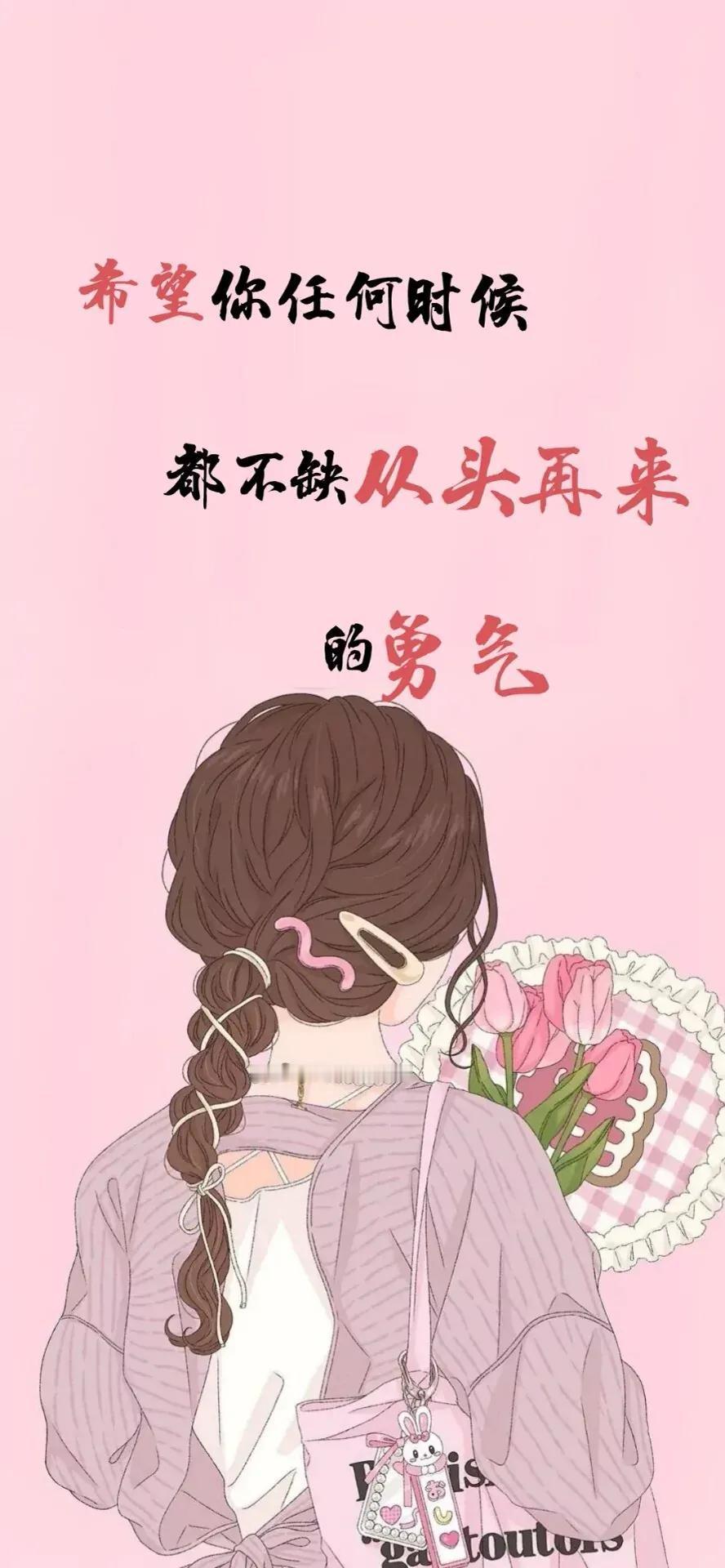 《你所有的委屈都要自己扛，学会沉默，才能变得更强大》再苦都不要抱怨在这