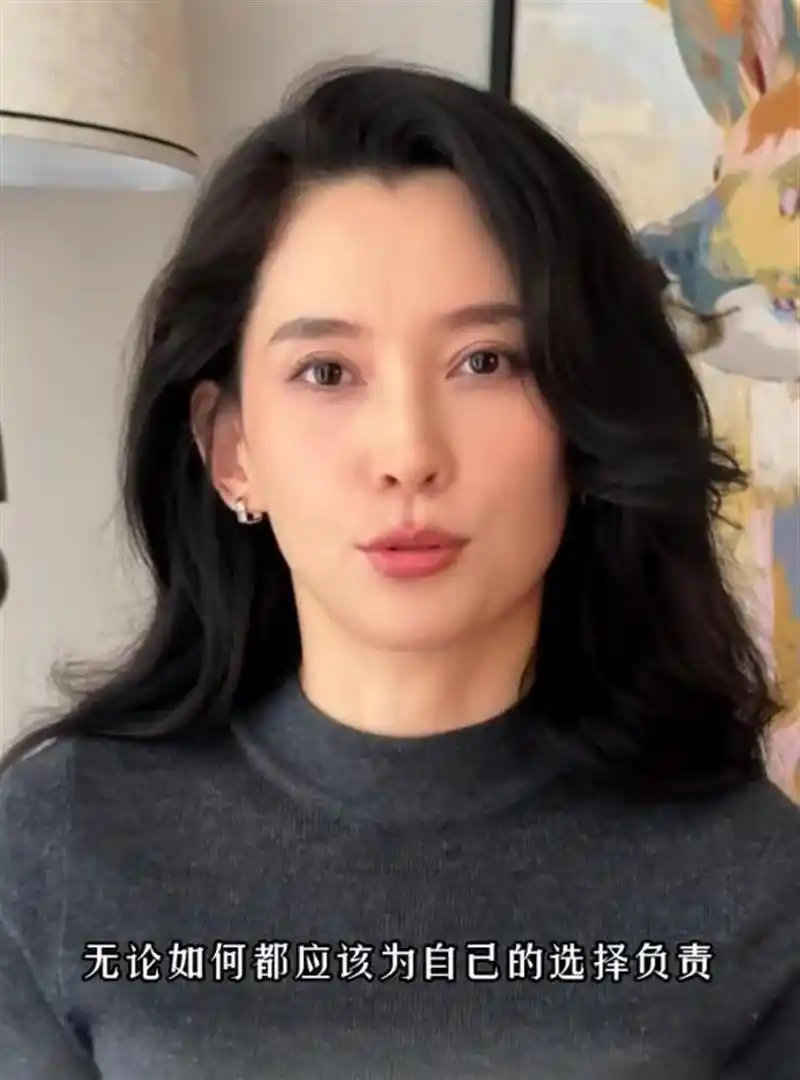 仅一个月，被汪峰“踢出局”的森林北近况曝光，网友：越来越像章子怡了​