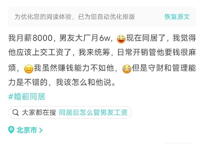 还是直接点，告qj吧​​​