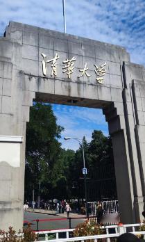 觉得民办本科学费贵？那是因为你没算清楚这笔账！公办大学一年学费5000元，民办一
