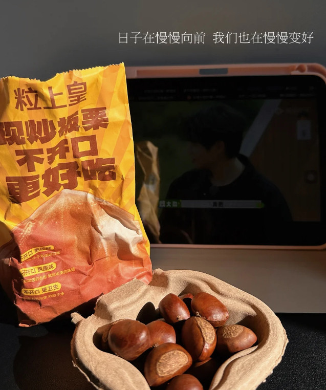 “🚔疯狂动物城文案｜18句经典台词合集句句封神”“看的人心软软的”1.“我最