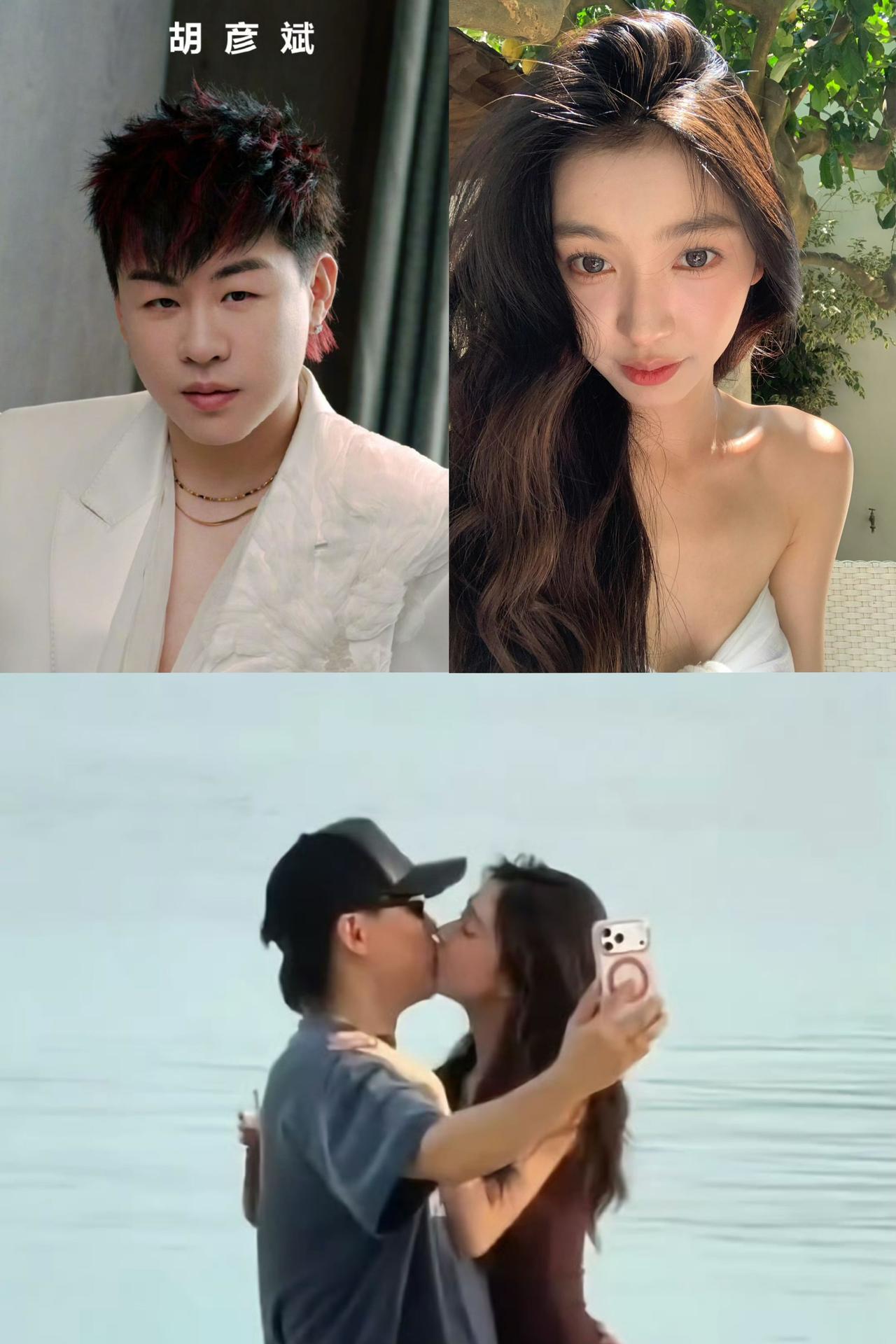 粉丝脱粉了！胡彦斌和易梦玲恋情曝光后，各方反应太搞笑了哈哈。胡彦斌也是神