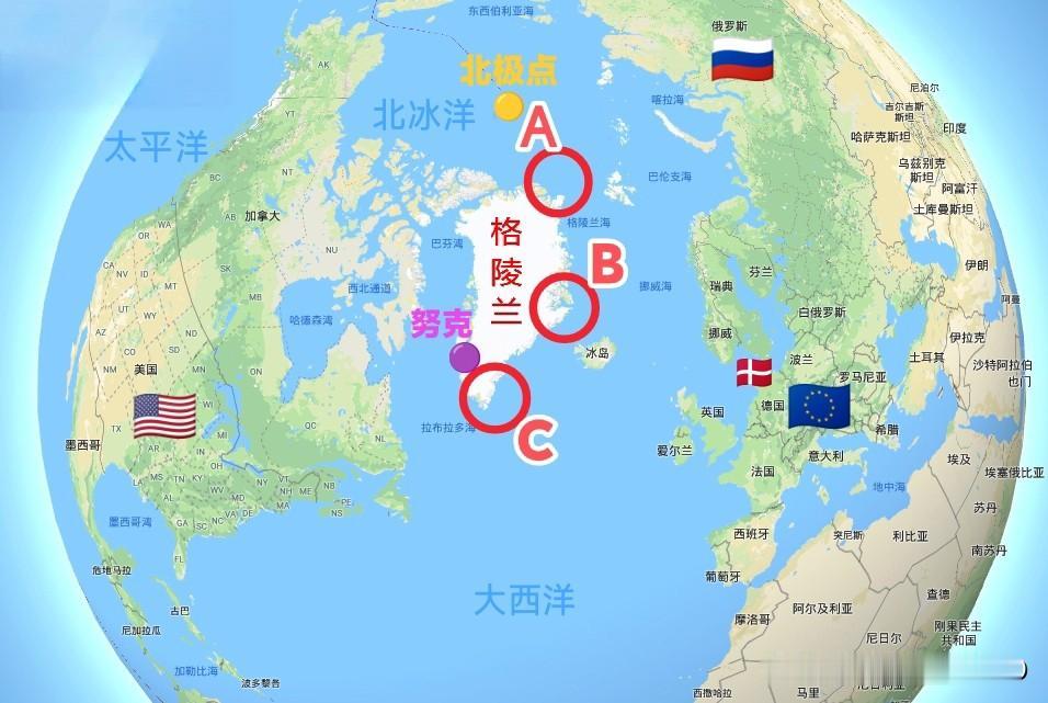 美国想要格陵兰岛一块地，最有可能的是三选一：A、东北角(离俄罗斯最近)B、