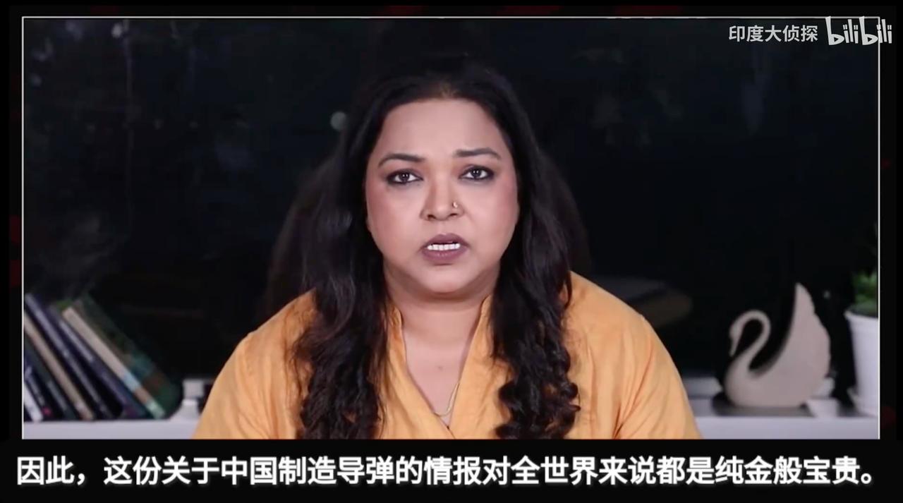印度女新闻主播：印度破解PL-15E导弹后真香，法国欧洲国家和日本等上门求印度分