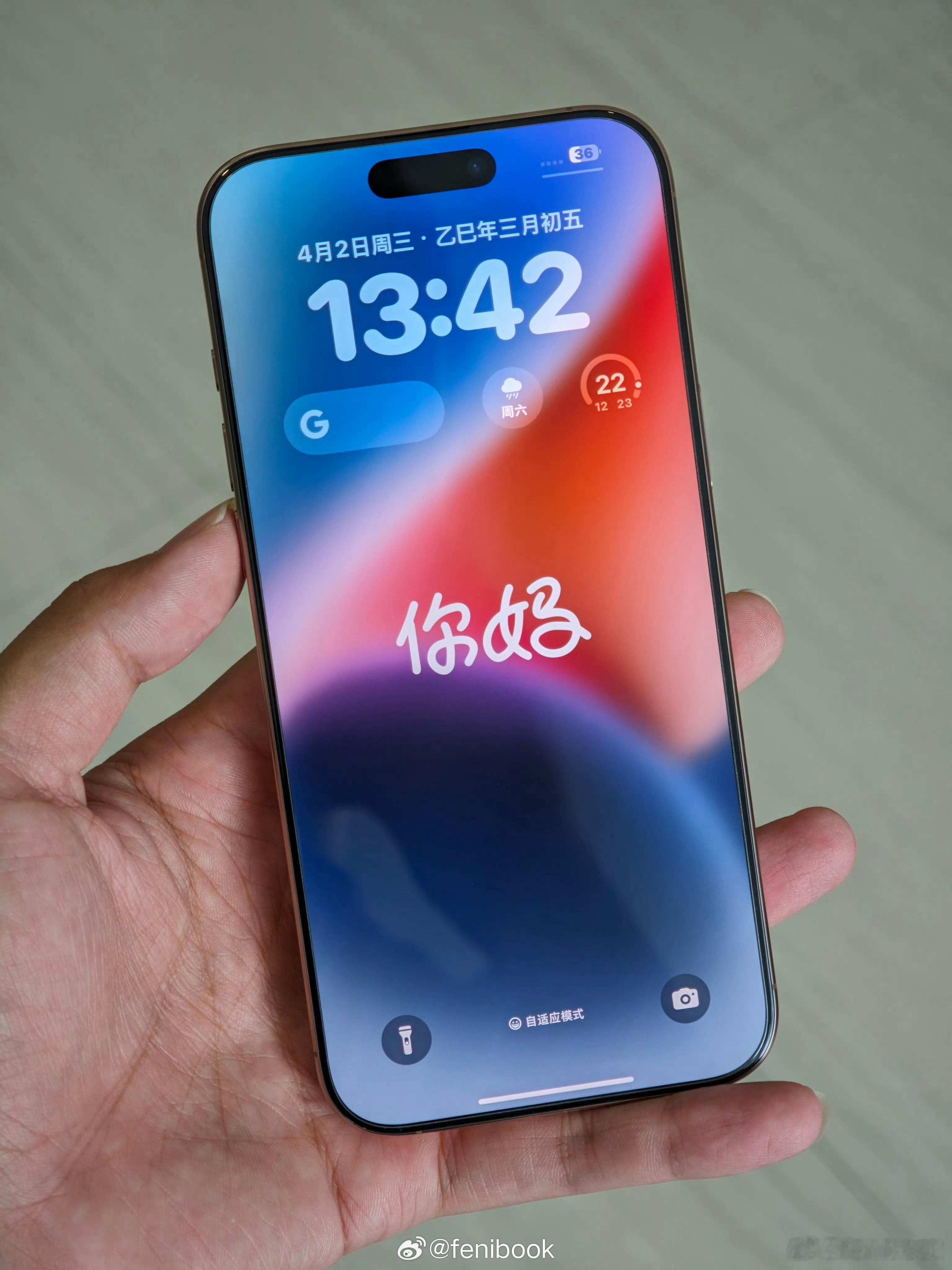 iPhone充电坏习惯我想通了，希望你们也能想通，手机是拿来用的，你再怎么爱惜电