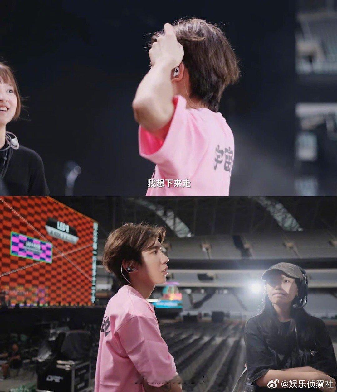 王源哥哥真的好浪漫💕！｜王源