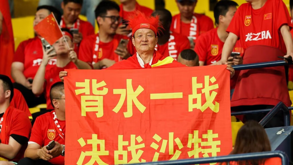 国足0-1沙特,出线希望还剩多少?