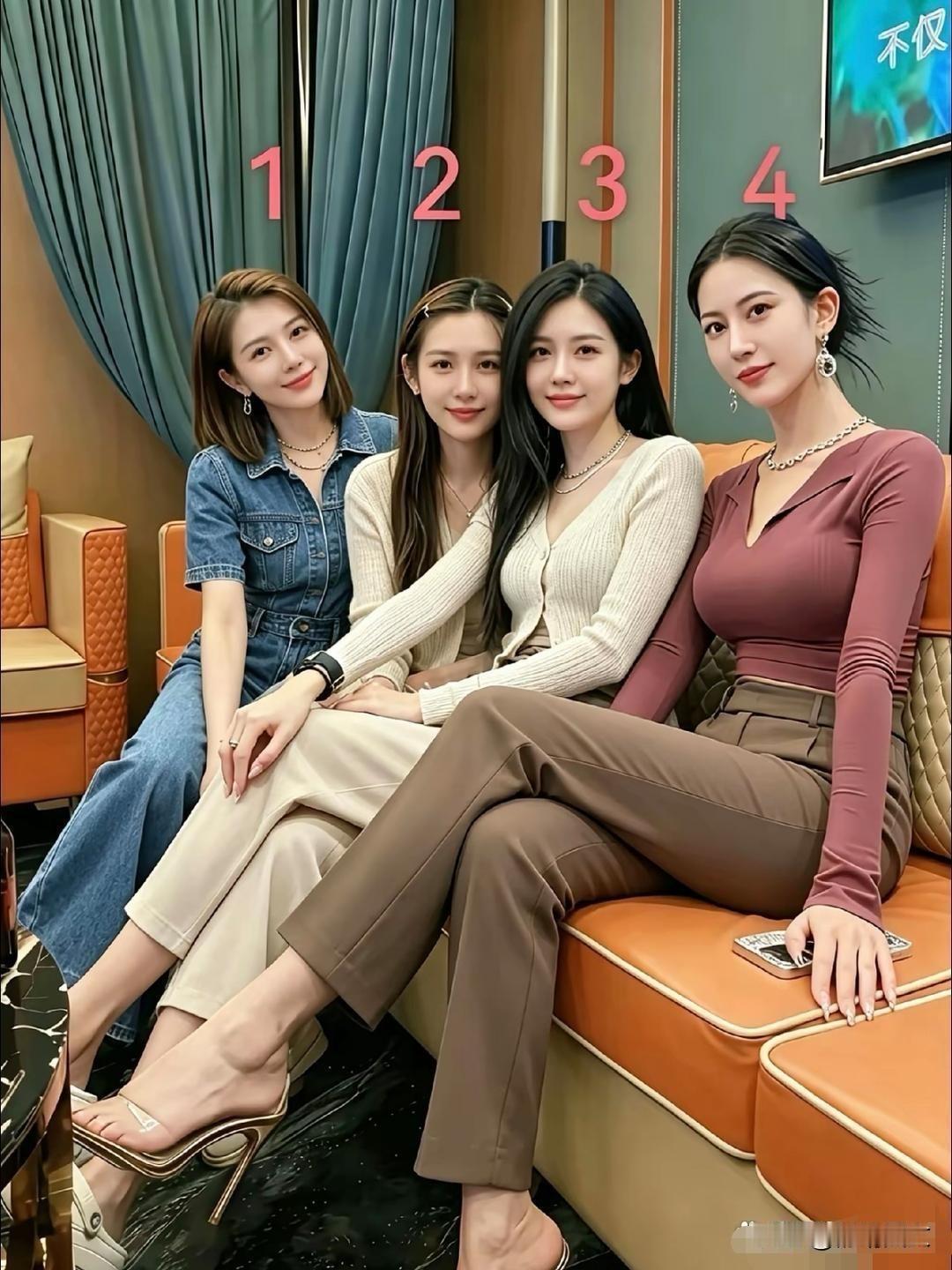 单位新调来一位男领导，综合科的4位美女参加了欢迎宴会，为新领导接风洗尘。大