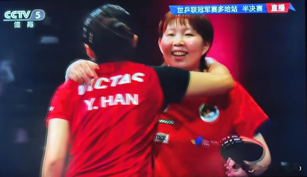 不想不知道一想真奇妙！莎莎缺席，曼玉掉队，大家都有机会。于是，三个协会四位中国人