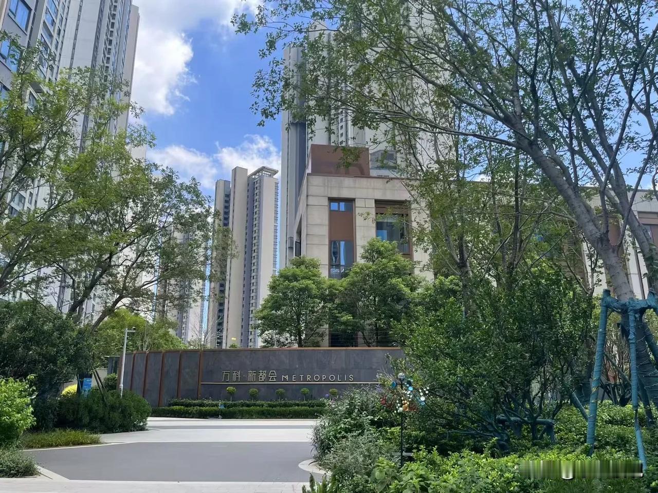万科新都会，小区环境还不错啊