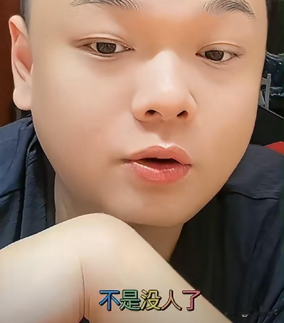 财神风分析徐杰能站在辛选最高处，而时大漂亮退网的真正原因，心里不舒服！