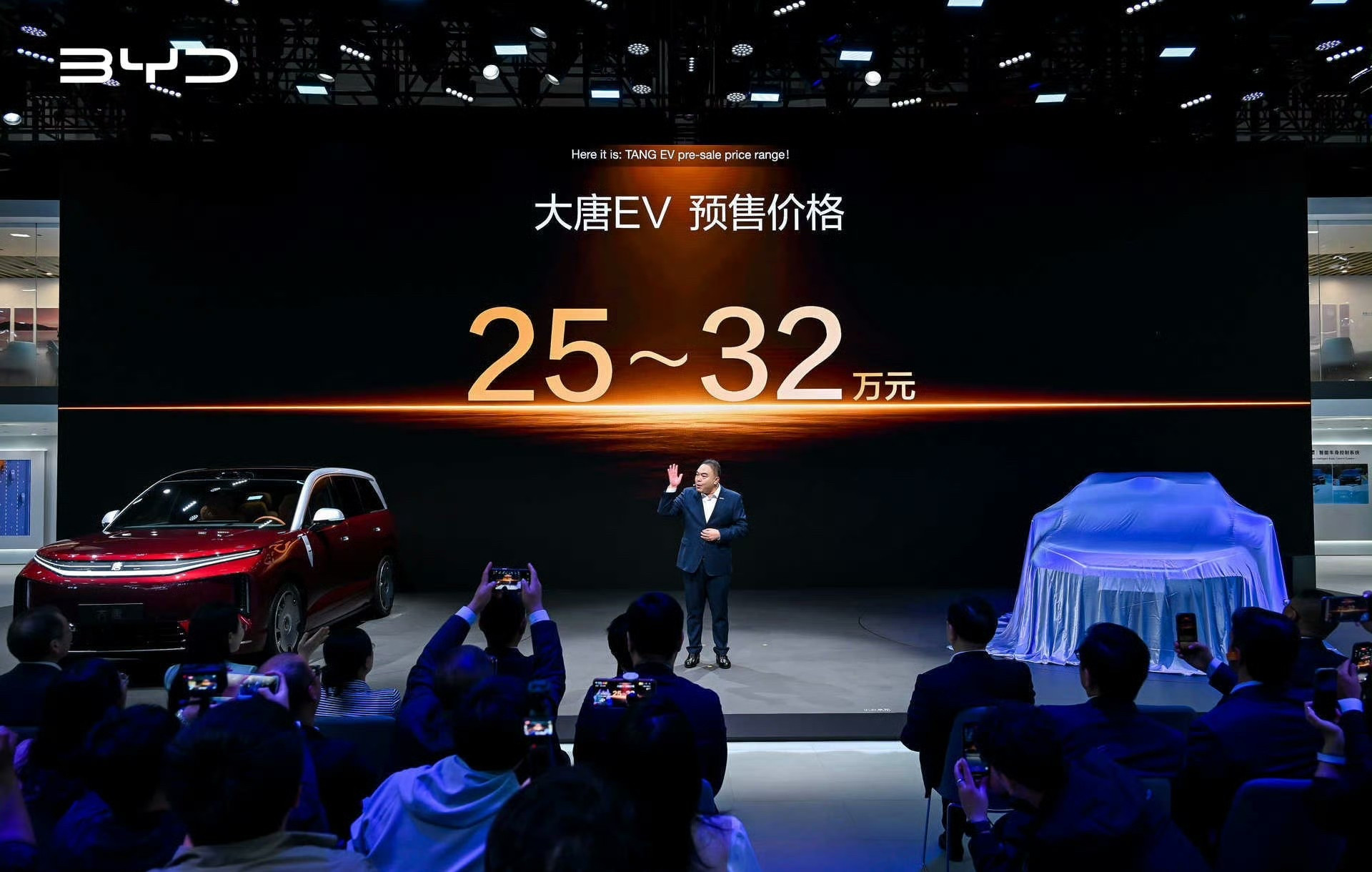 25万买旗舰纯电SUV，王传福真敢卖，这车到底靠啥撑住？