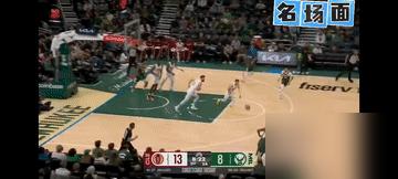 昨天骑士赢雄鹿的比赛，场外吐槽比关键球还火！3月17日，骑士123-116客