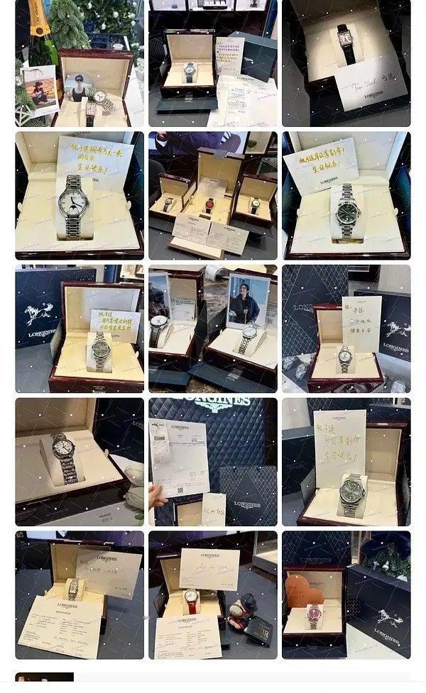 于适粉丝氪金水平就这么牛这只是浪琴官宣🍠博下边的部分晒单