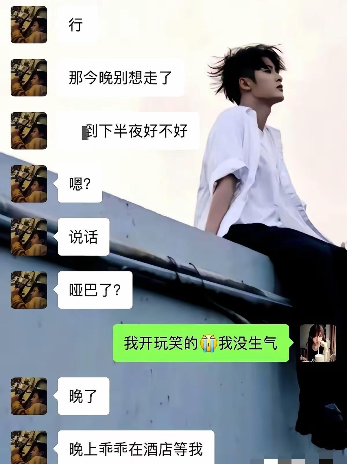 我就纳闷了为什么都这样了檀健次还没有塌？跨年夜的风光还没散，这披天盖地的瓜就出