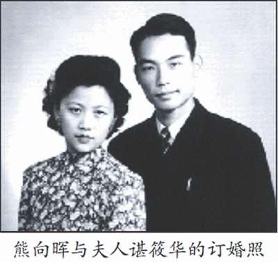 1943年，戴笠收到一封告密信，有人说军统局内部混有地下党。戴笠震怒，一