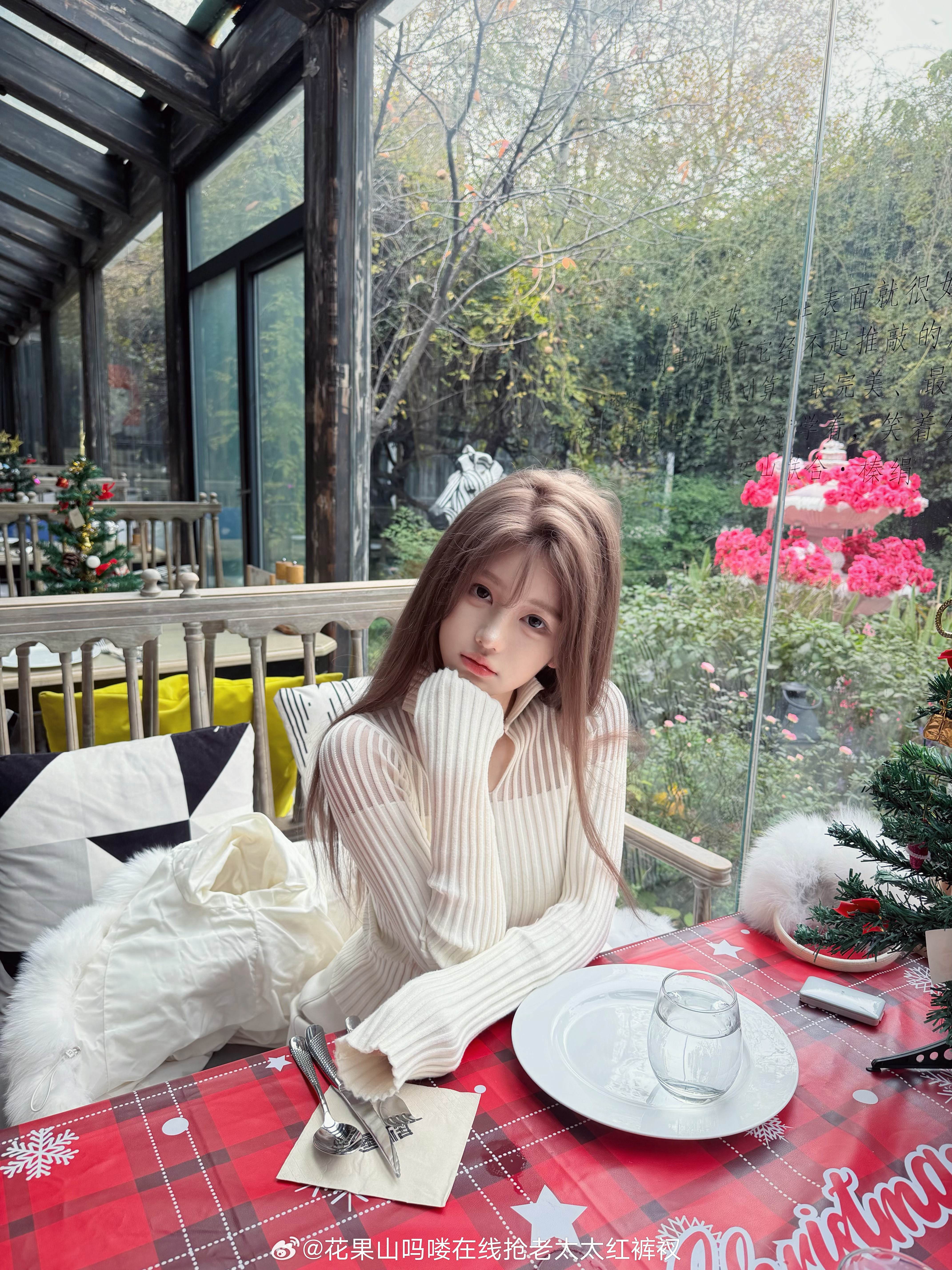 不理我的人拉去放牛