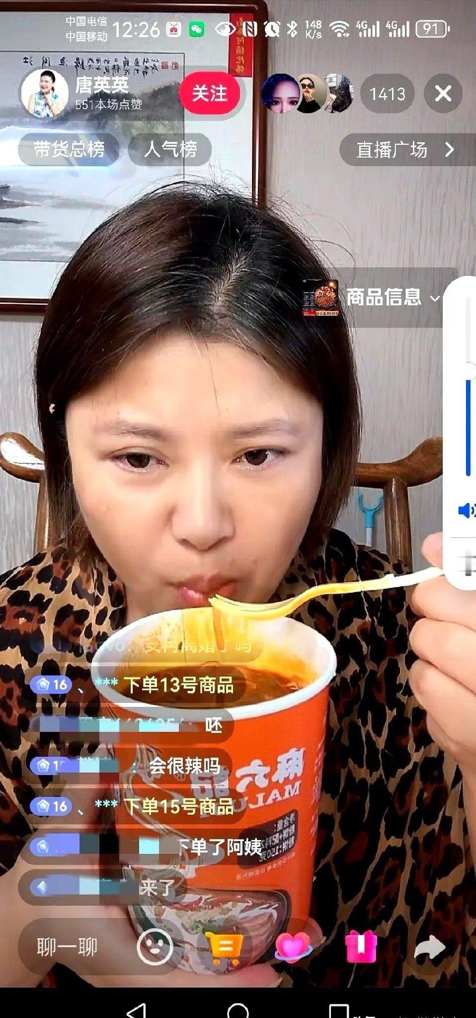 韩国偶遇宋浩然带女生出游“离婚”两字刚冲上热搜，宋浩然一句“和好了”又把剧情拉回