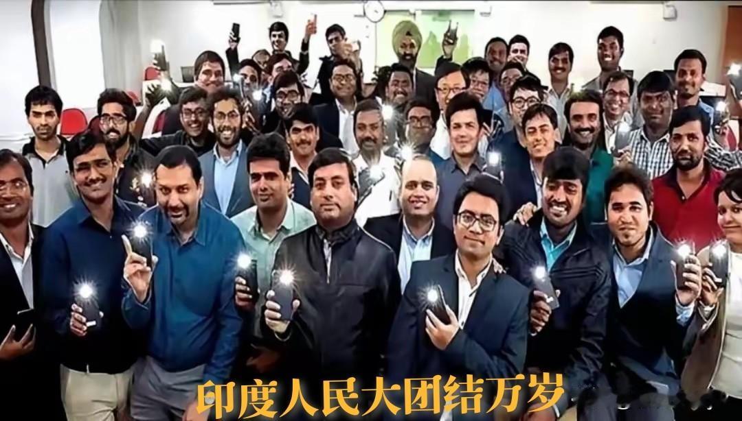 星星之火，已成燎原之势…