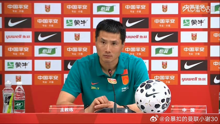 邵佳一表示对国足前景依旧充满信心CFA中国之队重庆国际邀请赛，中国男足0-