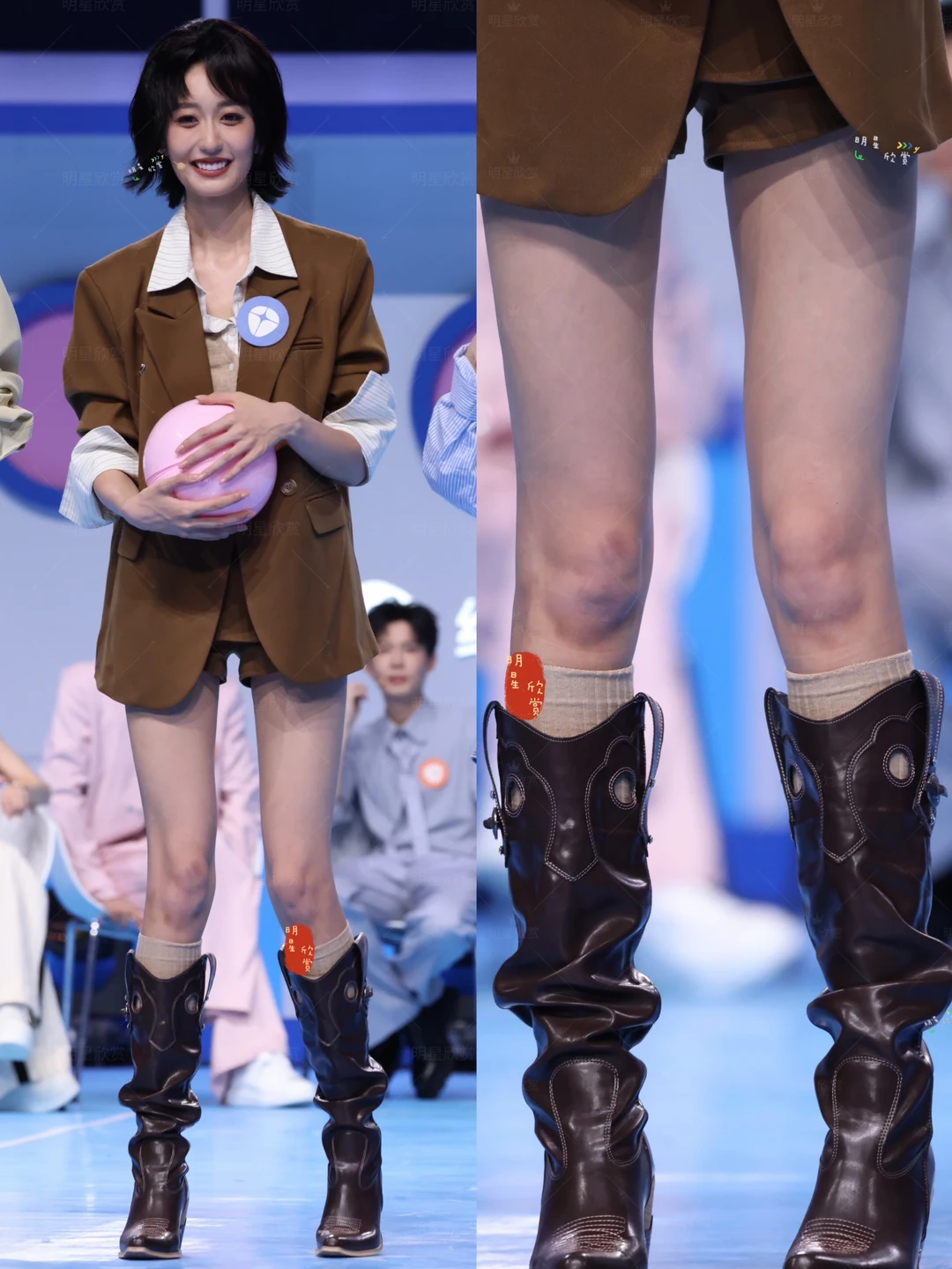 高子怡这无处安放的大长腿！