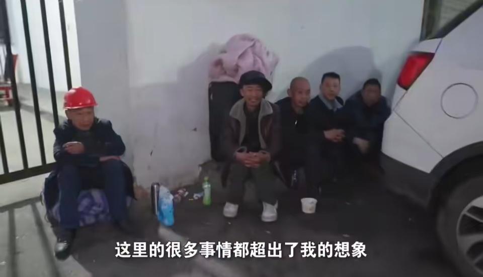 你信不信？这世上有人为十块钱拼命，有人却嫌酒宴太冷清！昨天，我撞见了人间最扎