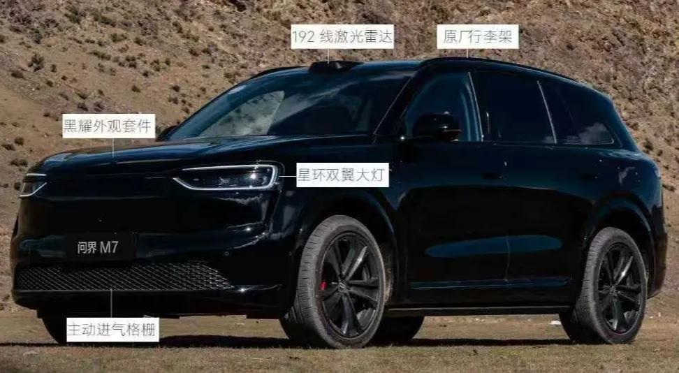 问界M7十月销量爆涨，华为加持亮点与口碑全解析2025年9-10月问界