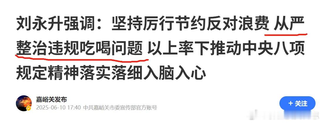 价值投资日志茅台价格崩盘，是有其特定因素的：一是消费场景减少，这是最大