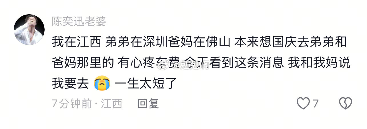 大家都意识到健康的重要性了​​​