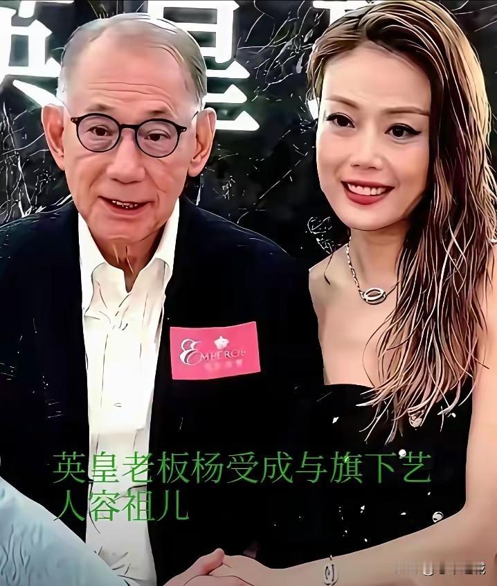 老杨头八十多岁还抓着她不放，别人说她这辈子完了。你一听，脑子里蹦出来的画面是什