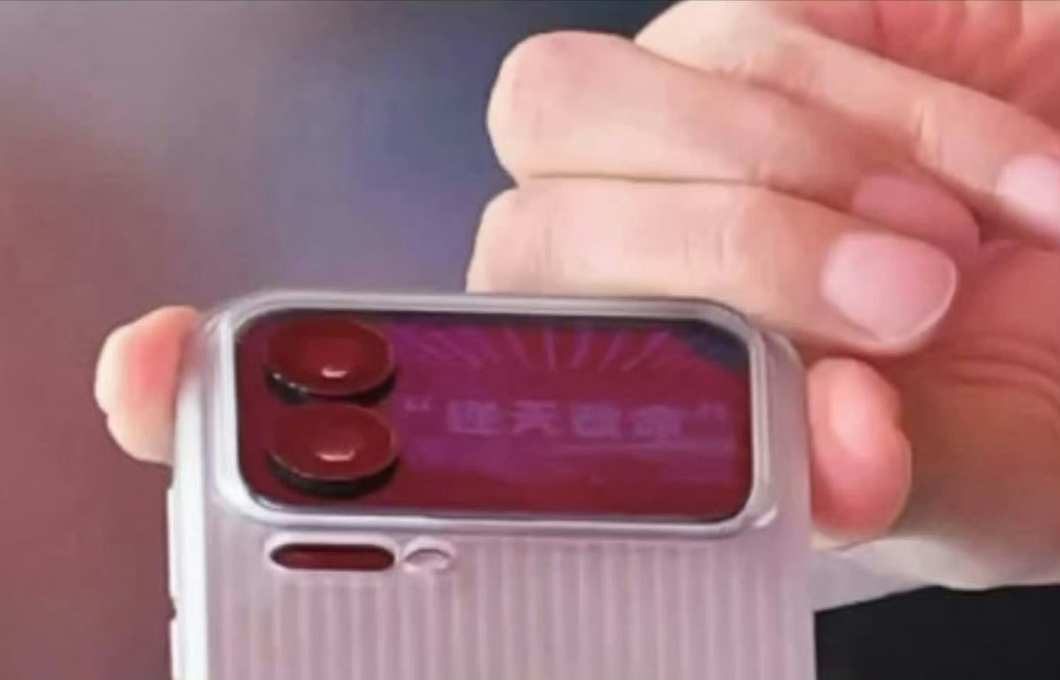 雷军壁纸逆天改命好几天了！怎么突然上热搜了？四个字足以说明雷总骨子里的拼搏精神