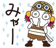 海贼王【精选分享】海贼王表情包②（BY：HANAKO）。海贼王航海王