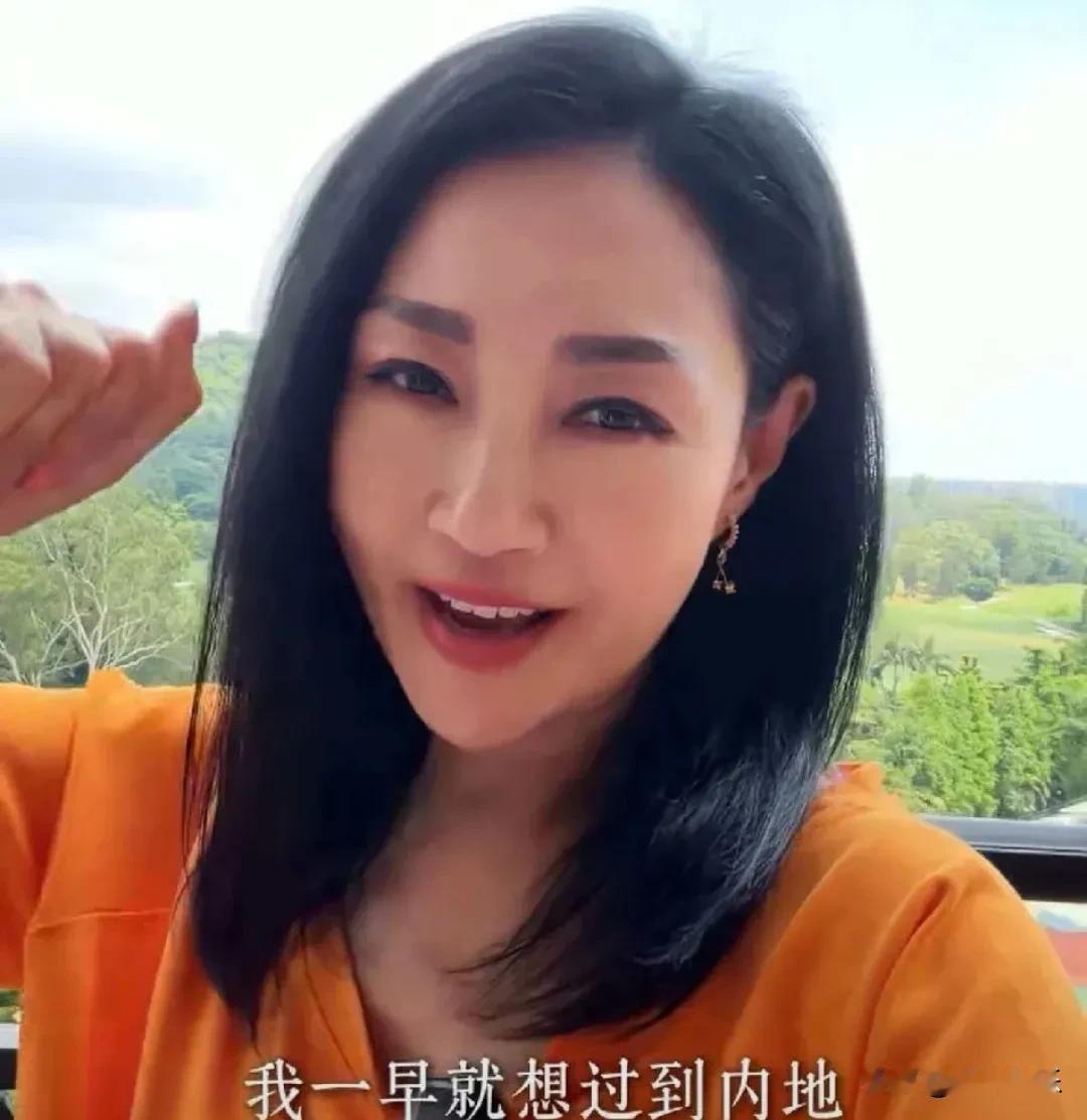 61岁的前亚姐季军杨玉梅，这两天在社交平台激动晒出了自己在内地的新家。她激动