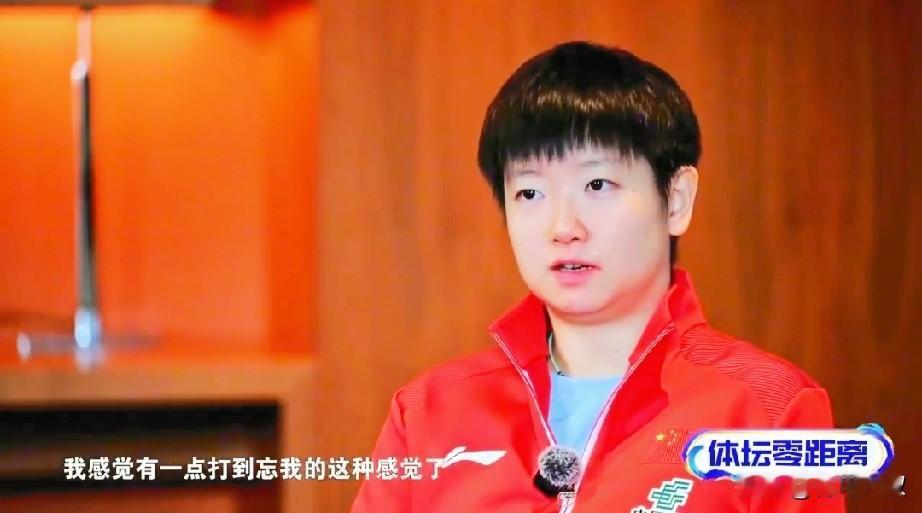 伦敦世乒赛:孙颖莎为何碾压张本美和？最新央视采访，她说实话了！她说:当时虽