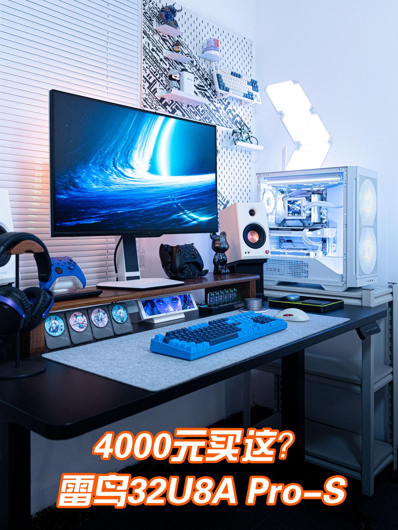 哈哈，并不是。到高端显示器，能想到的无非是OLED和MiniLED，哪个更好，网