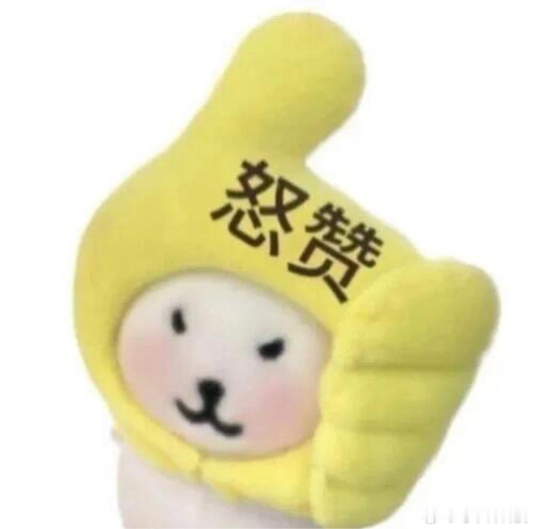 为什么很多乡村幼师害怕上体育课🎈孩子活泼好动是天性，可简陋的场地让老师根本不