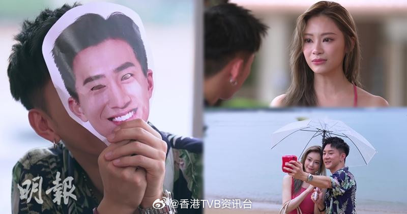 女神配对计划｜关嘉敏最后约会洒泪姜卓文愧疚致歉TVB《女神配对计划最后告白》